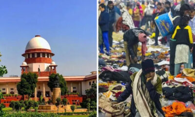 प्रयागराज Maha Kumbh में भगदड़ पर Supreme Court का बयान, पीआईएल पर फैसला किया टाल