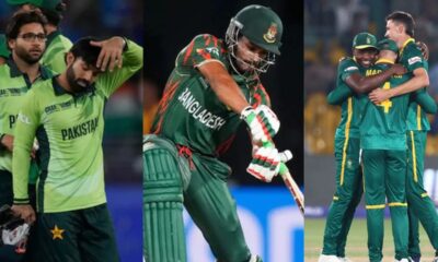 PAK vs BAN: चैम्पियंस ट्रॉफी 2025 से बाहर हुए पाकिस्तान और बांग्लादेश, बारिश ने रोका मैच