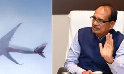 Shivraj Singh Chauhan को मिली एयर इंडिया में टूटी-फूटी सीट, जताया कड़ा विरोध