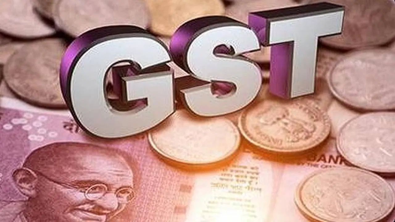 GST Rate Cut: आयकर के बाद अब घटेगा GST, वित्त मंत्री निर्मला सीतारमण ने दिए संकेत!