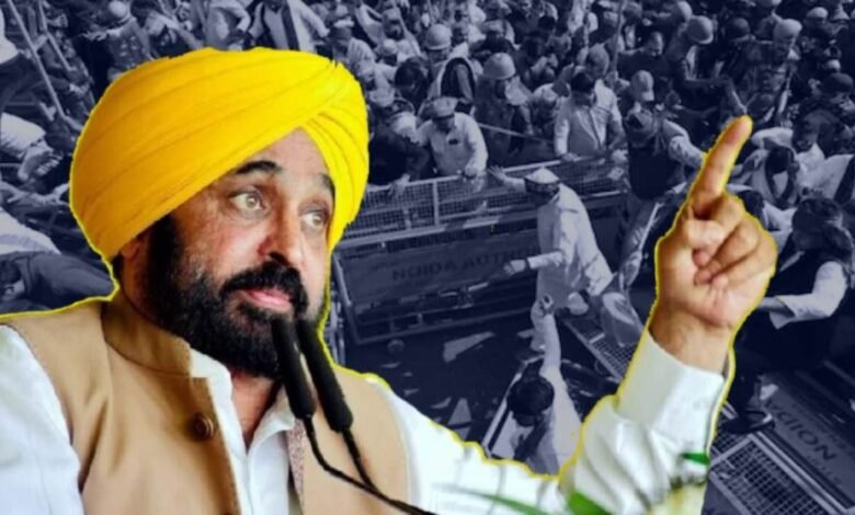 क्या पंजाब बन रहा विरोध प्रदर्शनों का राज्य? CM Bhagwant Mann ने जताई चिंता