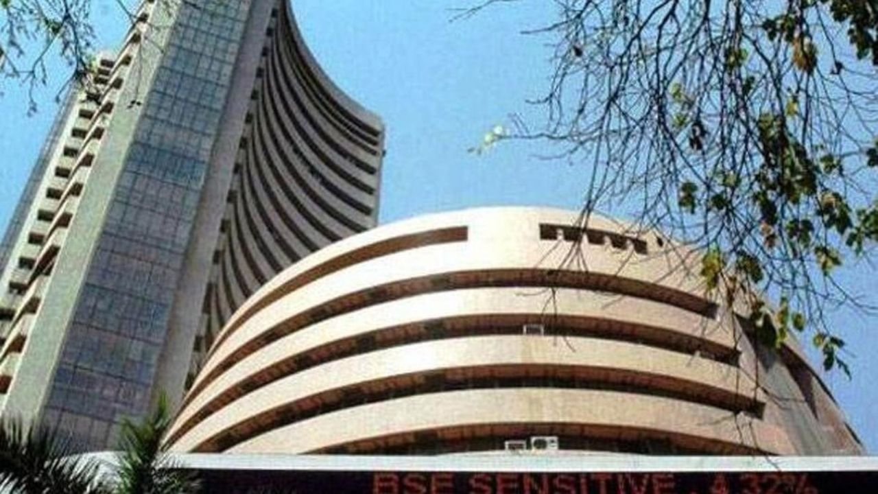 Stock market में उतार-चढ़ाव सेंसेक्स में गिरावट के बाद जोरदार तेजी!