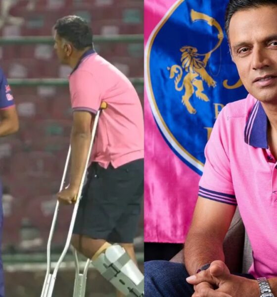 Rahul Dravid: आईपीएल 2025 में राजस्थान रॉयल्स की तैयारी में क्रच का सहारा लेते हुए पहुंचे कोच