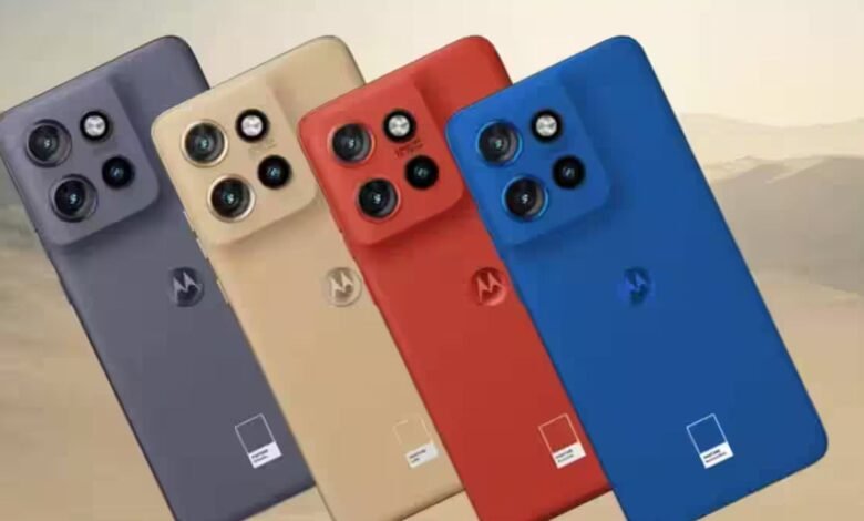 Motorola Edge 60 Fusion: प्रीमियम फीचर्स के साथ किफायती दाम में धमाल!