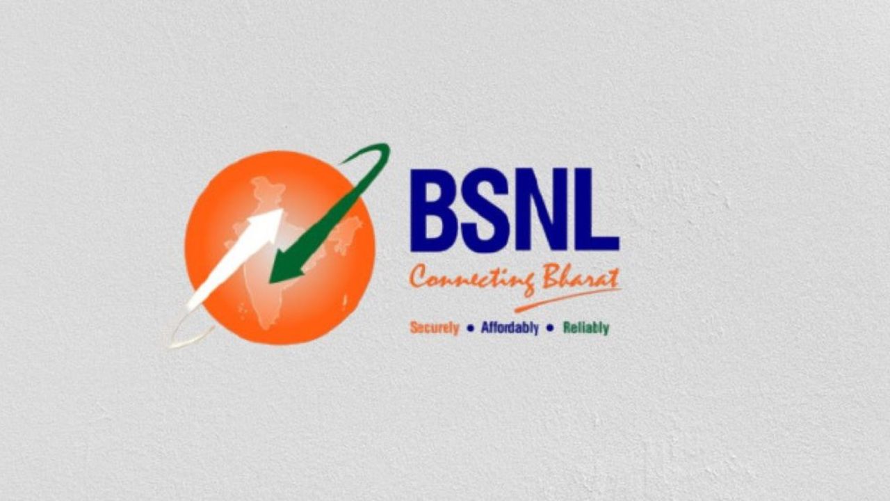 BSNL Recharge Plan: ₹997 में 160 दिन की वैधता, 320GB डेटा और फ्री कॉलिंग का फायदा