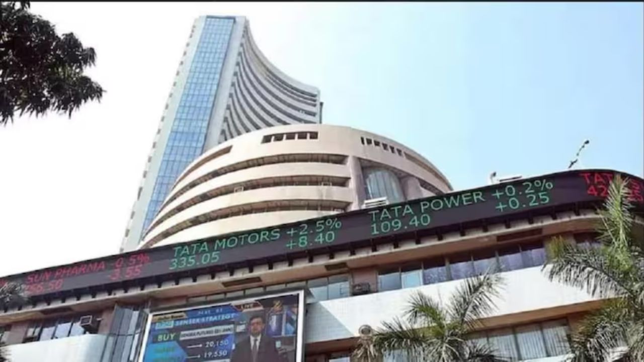 भारतीय Stock Market में गुरुवार को तेजी, सेंसेक्स और निफ्टी में बढ़त