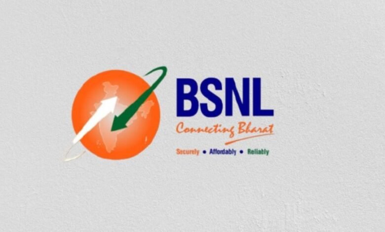 BSNL 4G: महंगे रिचार्ज से परेशान यूजर्स की पहली पसंद बनी सरकारी टेलीकॉम कंपनी