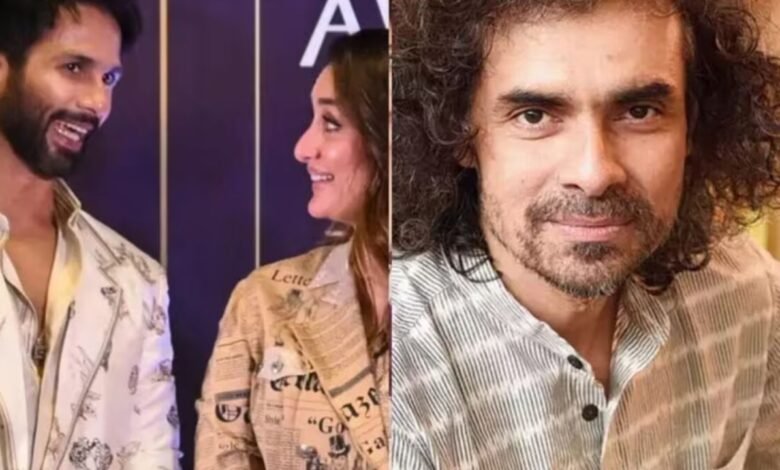 IIFA Awards में Kareena Kapoor और Shahid Kapoor की मुलाकात पर Imtiaz Ali का बयान, 'जब वी मेट' का सीक्वल बनाना मुश्किल!