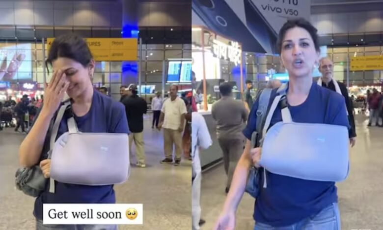 Sonali Bendre की हाथ में चोट, एयरपोर्ट पर प्लास्टर के साथ आईं नजर, फैंस ने की जल्द ठीक होने की दुआ