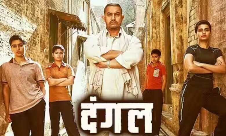 Amir Khan का खुलासा क्यों नहीं करना चाहते थे Dangal में 60 साल का रोल?