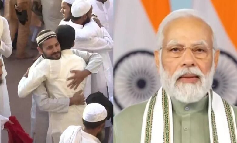 Eid Celebration: देशभर में ईद की धूम!  PM Modi और President Murmu ने दी खास बधाई