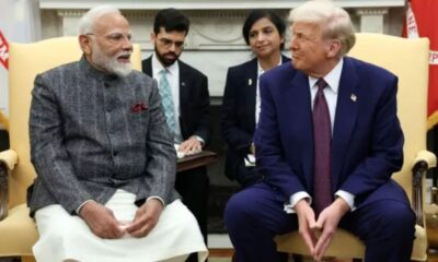 US Import Duty: अमेरिका द्वारा स्टील और एल्युमिनियम पर 25% आयात शुल्क, भारत कर रहा प्रभाव का आकलन, दवाओं के दाम बढ़ने का खतरा