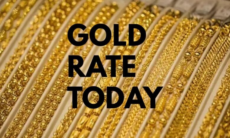 Gold Price Today: 24 कैरेट गोल्ड 89,560 रुपये प्रति 10 ग्राम पर पहुंचा