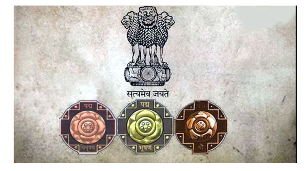 Padma Awards 2026 के लिए नामांकन प्रक्रिया शुरू, 31 जुलाई तक करें आवेदन