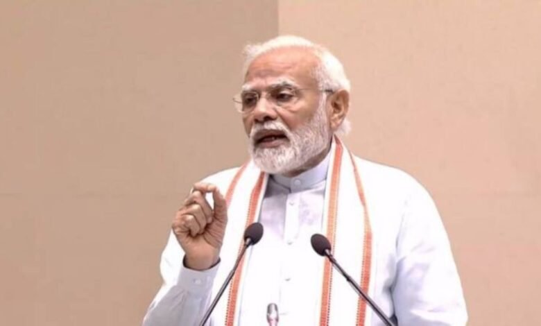 PM Modi का बजट के बाद वेबिनारों में भागीदारी: MSME, व्यापार में सुगमता और नाभिकीय ऊर्जा पर चर्चा