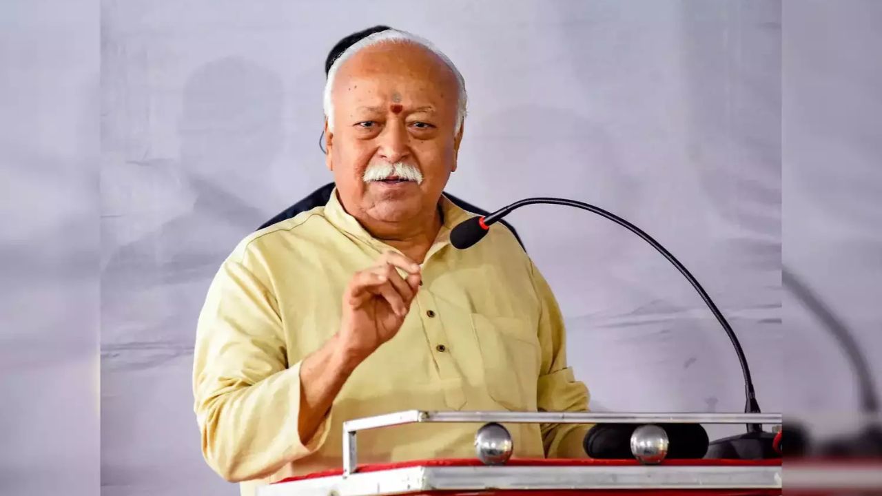 RSS अखिल भारतीय प्रतिनिधि सभा की बैठक बेंगलुरु में शुरू, अगले तीन दिनों तक चलेगी चर्चा