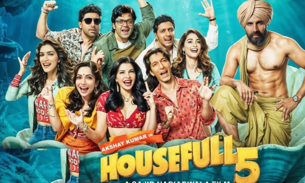 ‘हाउसफुल 5’ का टीजर पास! क्रूज़ पर मर्डर, कॉमेडी और रहस्य का धमाका जल्द होगा शुरू