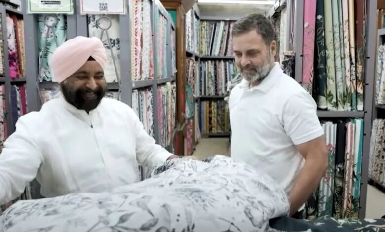 Rahul Gandhi ने खोली भारत की वस्त्र विरासत की परतें कपड़ों में छिपी चुनौतियों पर किया बड़ा खुलासा