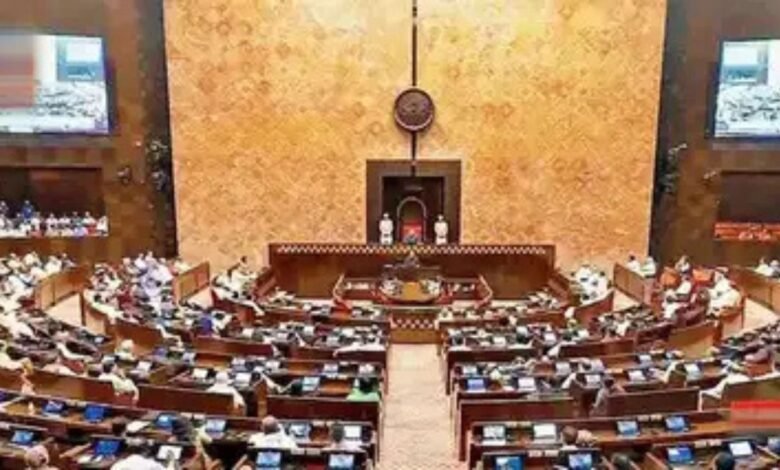 राज्यसभा में भी पास हुआ Waqf Amendment Bill जानिए अब क्या होगा अगला कदम!