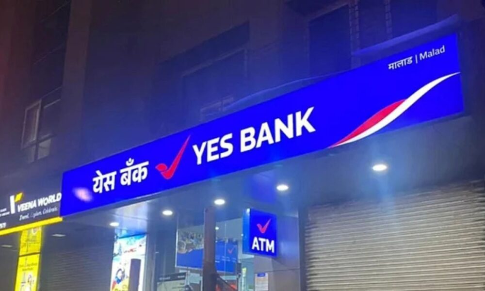 Yes Bank की कमाई में जबरदस्त उछाल! मुनाफा 63% बढ़ा तो निवेशकों की उम्मीदें भी छलकीं