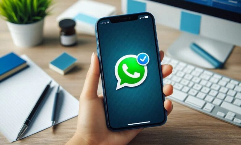 WhatsApp Scam: WhatsApp पर आया ऑफर बन सकता है वायरस का रास्ता! जानिए नया स्कैम