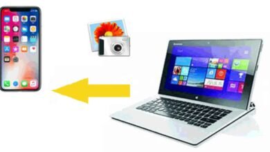 Photo Transfer in Laptop: क्या आप जानते हैं आईफोन से लैपटॉप में फोटो कैसे करें ट्रांसफर?
