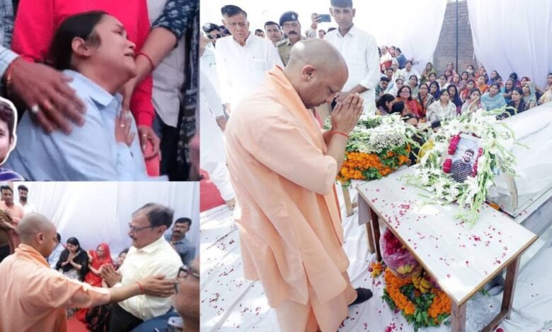 Pahalgam Attack: शादी के दो महीने बाद शहीद हुए शुभम! सीएम योगी बोले अब नहीं बचेगा कोई आतंकी शुरू हो चुका है आखिरी प्रहार