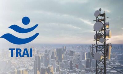 TRAI: अब नहीं सहनी पड़ेगी खराब नेटवर्क की परेशानी सीधे TRAI से करें शिकायत