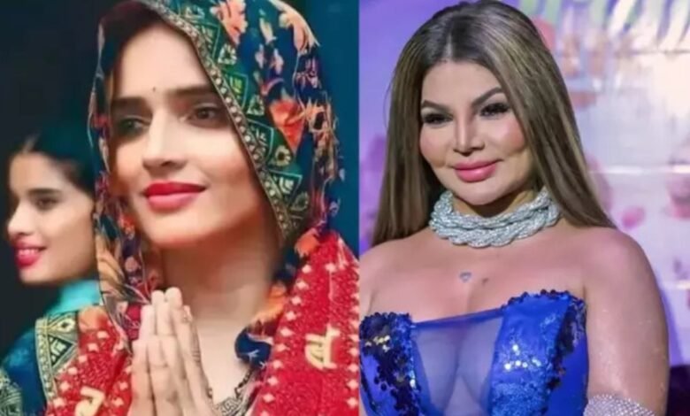 सरकार के फैसले पर Rakhi Sawant का बयान! Seema Haider पर लटक रही है वापसी की तलवार