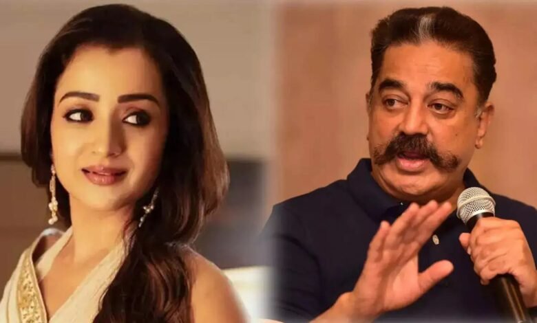 Kamal Haasan Double Meaning Joke: फैन्स बोले मजाक था मगर शब्द गलत थे क्या कमल ने जानबूझकर कही डबल मीनिंग बात