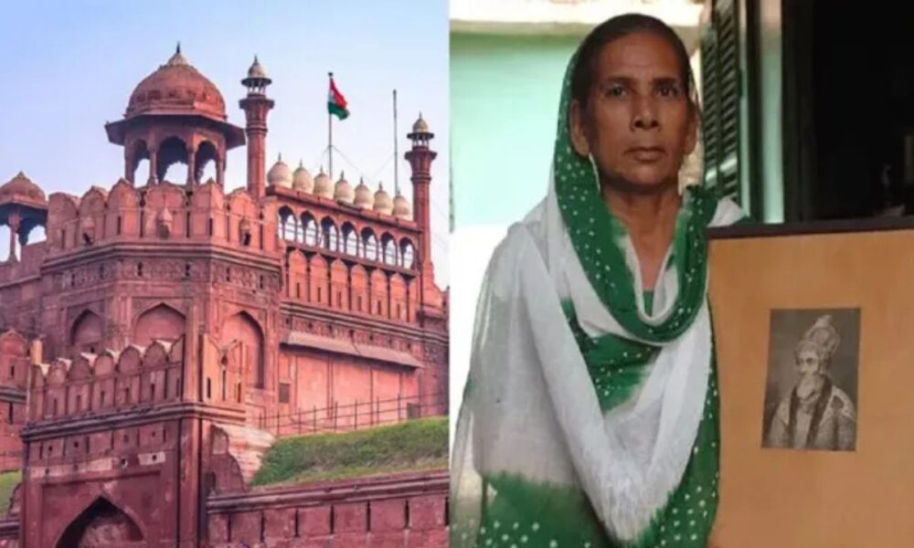 Sultana Begum: सुप्रीम कोर्ट ने सुल्ताना बेगम की याचिका को किया खारिज, फतेहपुर सीकरी का भी उठाया मुद्दा
