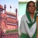 Sultana Begum: सुप्रीम कोर्ट ने सुल्ताना बेगम की याचिका को किया खारिज, फतेहपुर सीकरी का भी उठाया मुद्दा