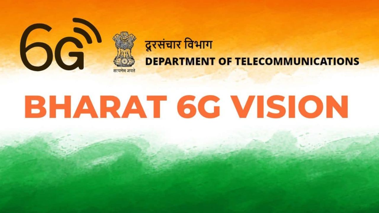 Bharat 6G Vision: 6G की दौड़ में भारत की धमाकेदार एंट्री, 300 करोड़ की फंडिंग और 111 रिसर्च प्रोजेक्ट्स