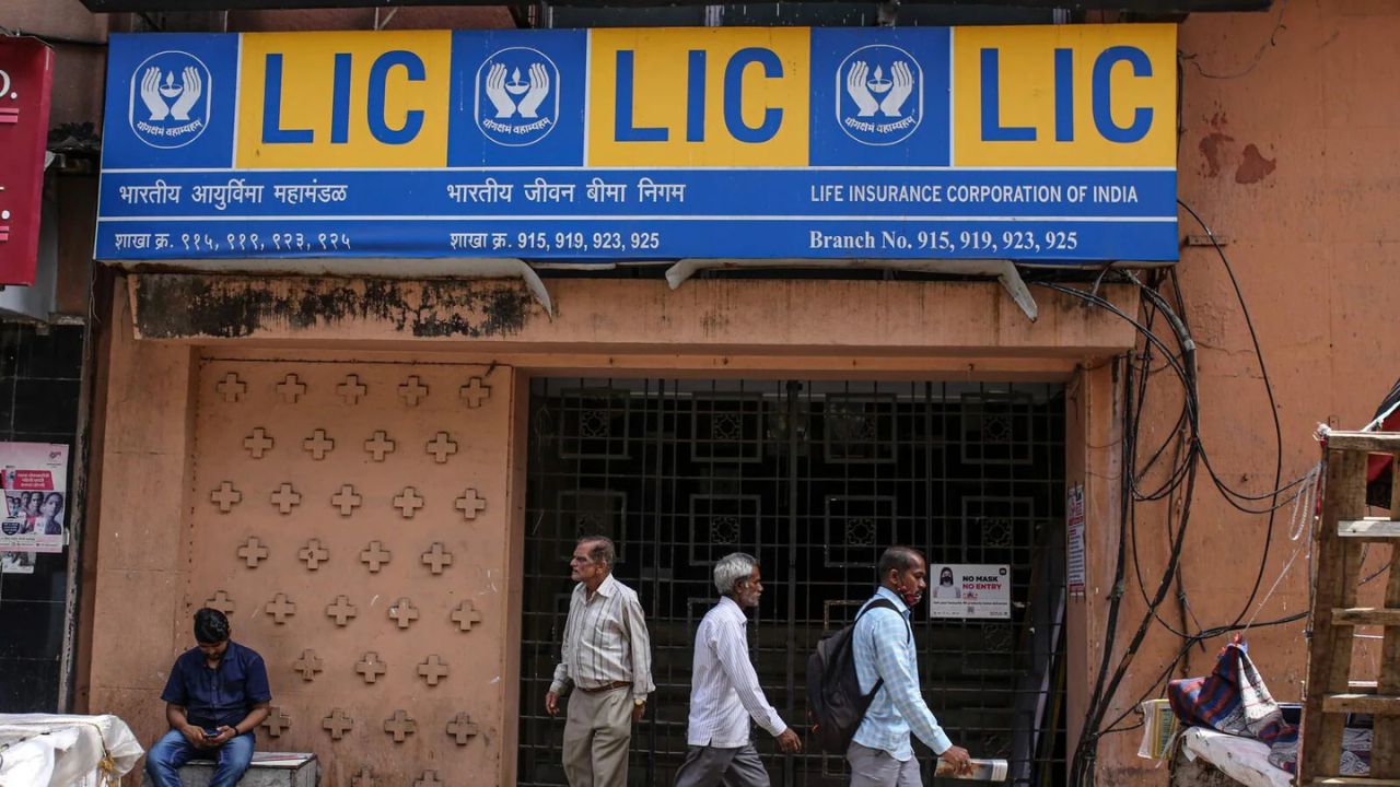 LIC की नई सुविधा से पॉलिसीधारकों को मिलेगा कितना फायदा! जानिए पूरी प्रक्रिया!