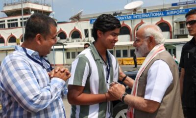 Vaibhav Suryavanshi: सबसे कम उम्र में IPL शतक लगाने वाले वैभव सूर्यवंशी की जिंदगी में आया नया मोड़! पीएम मोदी के आशीर्वाद के बाद क्या होगा अगला कदम