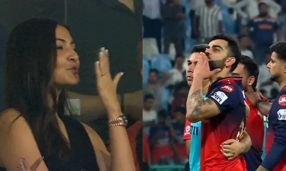 सोशल मीडिया पर छाया Virat-Anushka का प्यार! लोग बार-बार देख रहे हैं यह प्यारी क्लिप