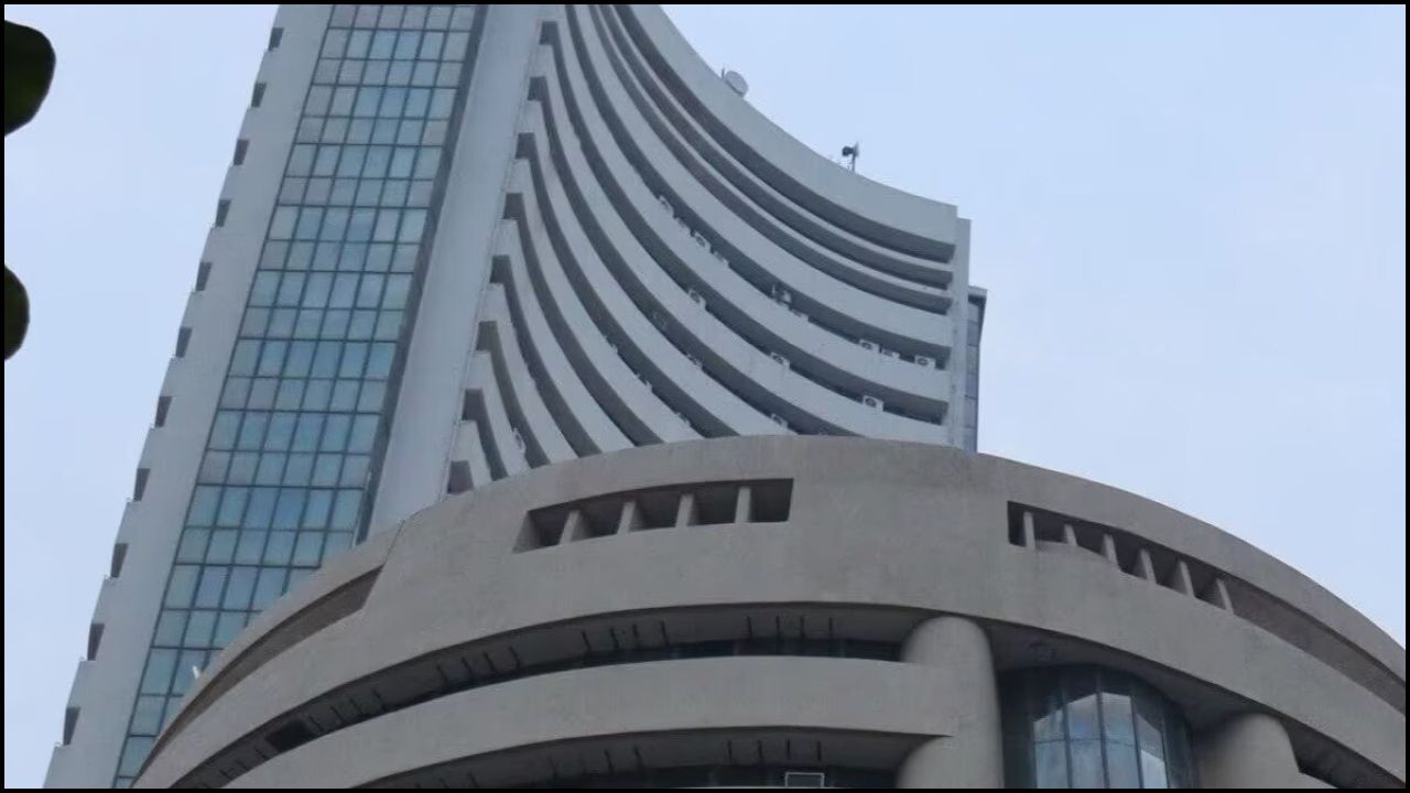 BSE Share ने रचा इतिहास, IPO में लगाया पैसा बना करोड़ों की पहली सीढ़ी