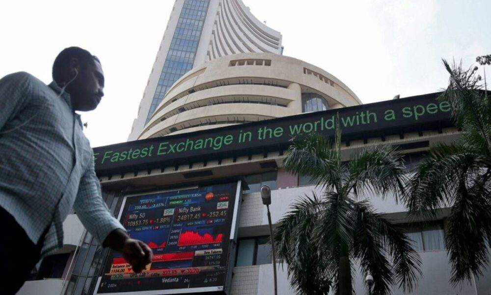 BSE Share ने रचा इतिहास, IPO में लगाया पैसा बना करोड़ों की पहली सीढ़ी