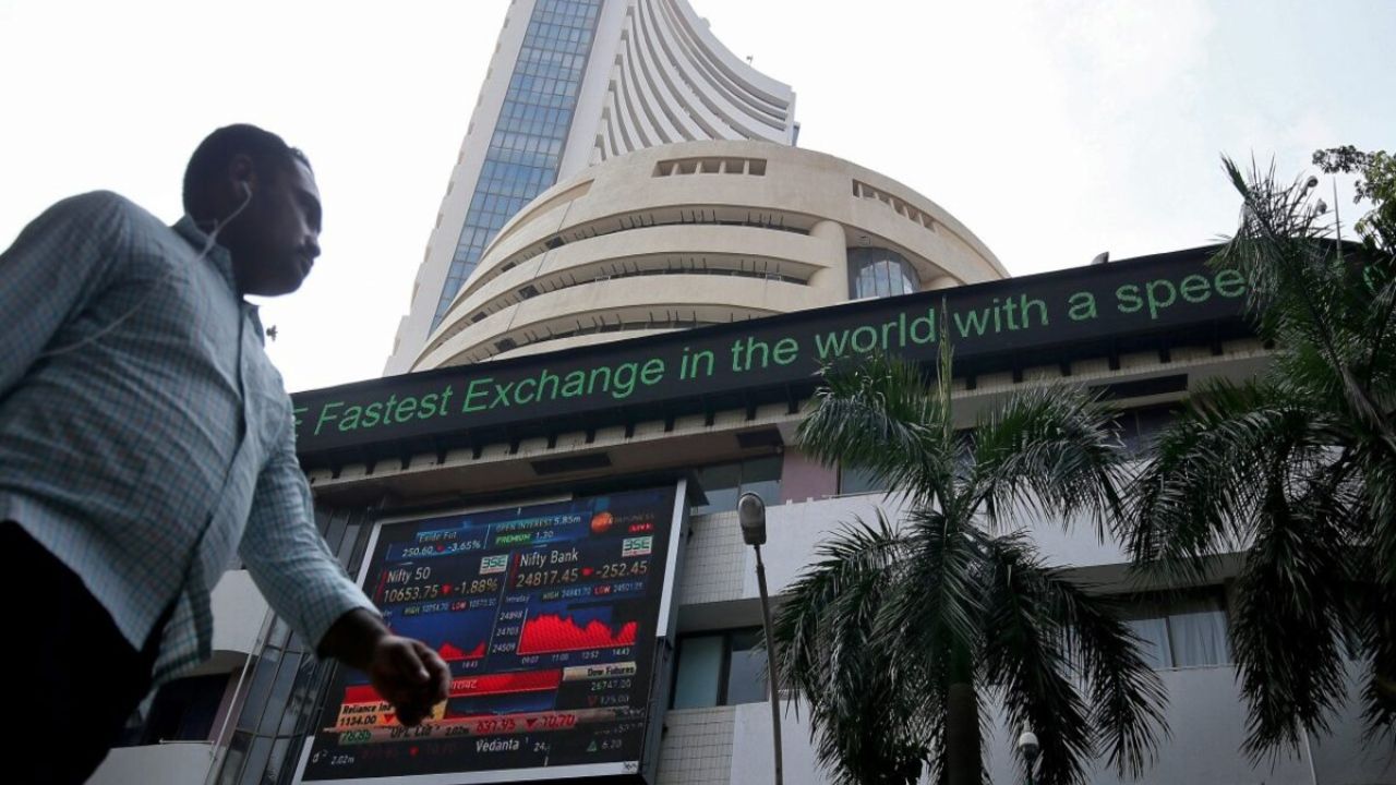 BSE Share ने रचा इतिहास, IPO में लगाया पैसा बना करोड़ों की पहली सीढ़ी