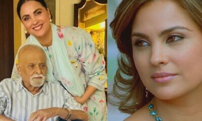 Lara Dutta: जन्मदिन के कुछ ही दिन बाद चला गया पिता का साथ, लारा दत्ता की आंखों में आंसू!