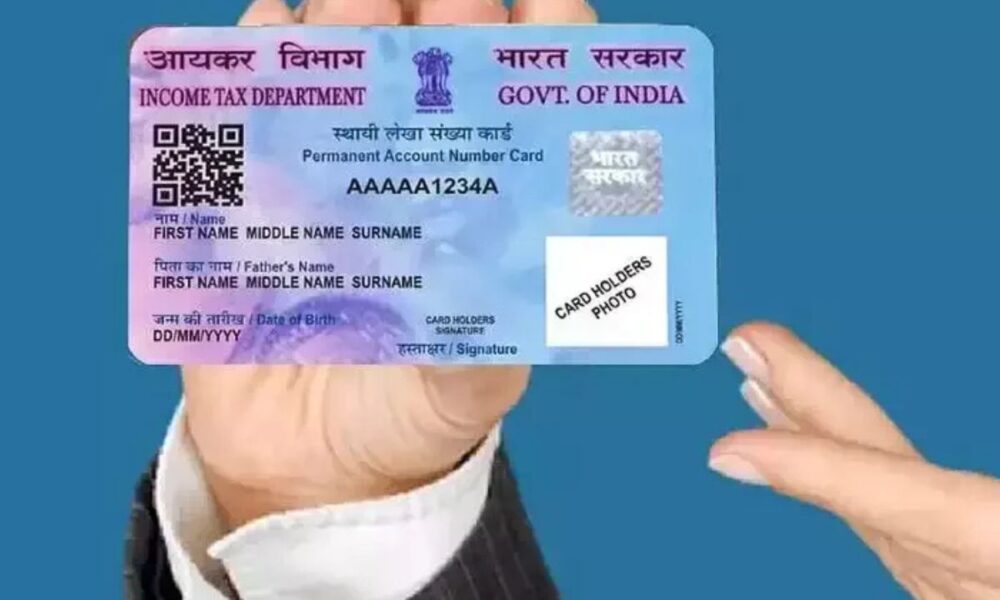 1st July से बदल जाएंगे कई जरूरी नियम, PAN से लेकर रेलवे टिकट तक होगा सीधा असर