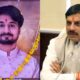 Raja Raghuvanshi Case: मर्डर केस ने खोला समाज का चेहरा! CM मोहन यादव का सीख भरा बयान, बोले– ‘ऐसे कांड दोबारा न हों’”
