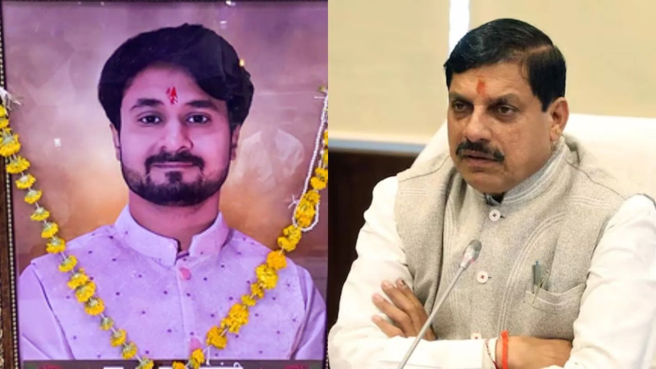 Raja Raghuvanshi Case: मर्डर केस ने खोला समाज का चेहरा! CM मोहन यादव का सीख भरा बयान, बोले– ‘ऐसे कांड दोबारा न हों’”