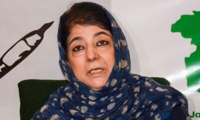 Iran and Israel War: OIC की बैठक सिर्फ दिखावा Mehbooba Mufti बोलीं- ट्रंप को नोबेल देने वाला पाकिस्तान अब पछता रहा होगा