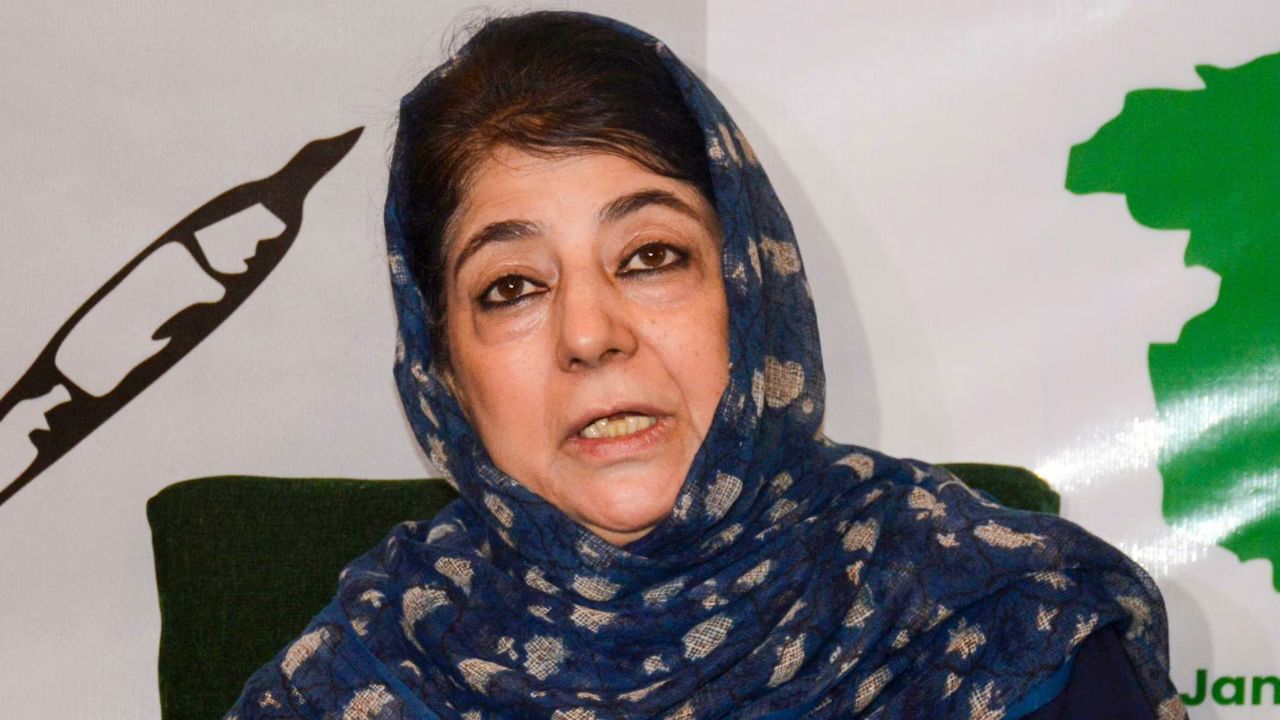 Iran and Israel War: OIC की बैठक सिर्फ दिखावा Mehbooba Mufti बोलीं- ट्रंप को नोबेल देने वाला पाकिस्तान अब पछता रहा होगा