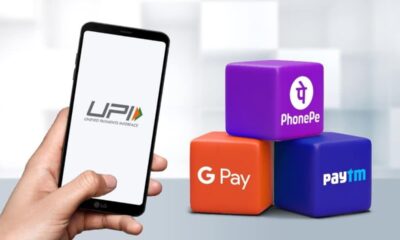 UPI करते वक्त की एक गलती और अकाउंट से उड़ गए पैसे इन सावधानियों को जानना है जरूरी