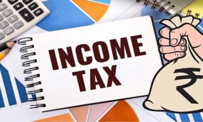 Income Tax: 5.45 लाख करोड़! सरकार के खजाने में अचानक आया टैक्स बूस्ट, जानिए कौन भर रहा है सबसे ज्यादा