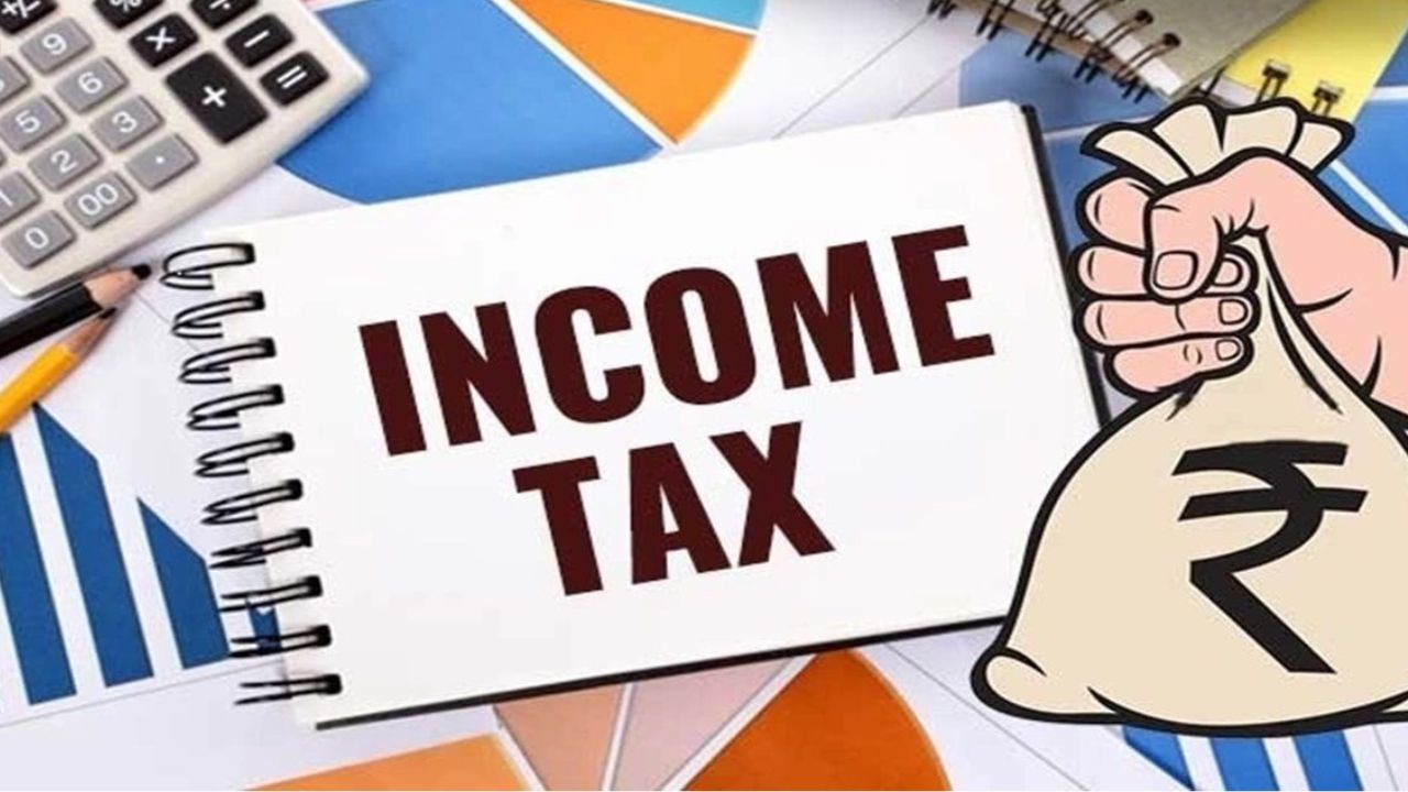 Income Tax: 5.45 लाख करोड़! सरकार के खजाने में अचानक आया टैक्स बूस्ट, जानिए कौन भर रहा है सबसे ज्यादा