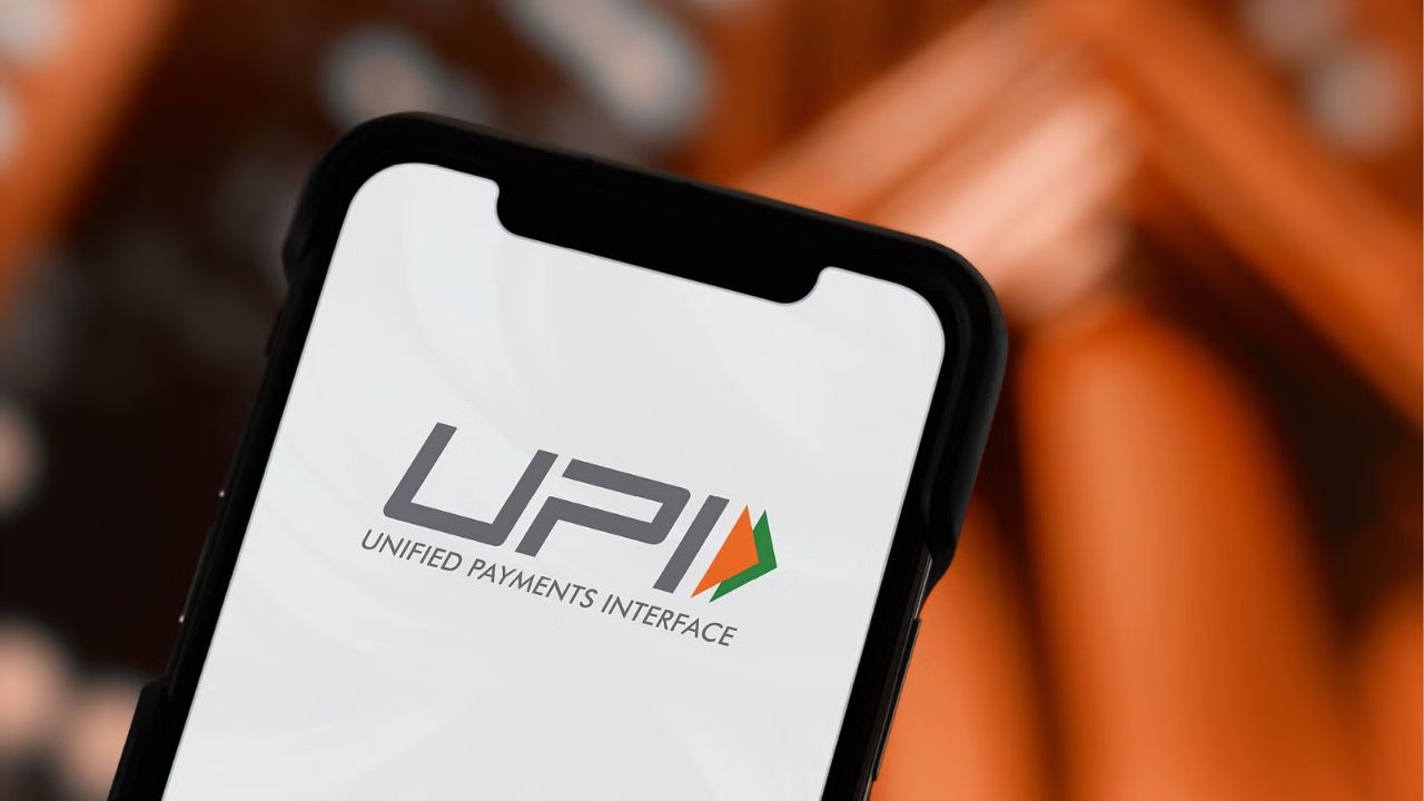 UPI करते वक्त की एक गलती और अकाउंट से उड़ गए पैसे इन सावधानियों को जानना है जरूरी
