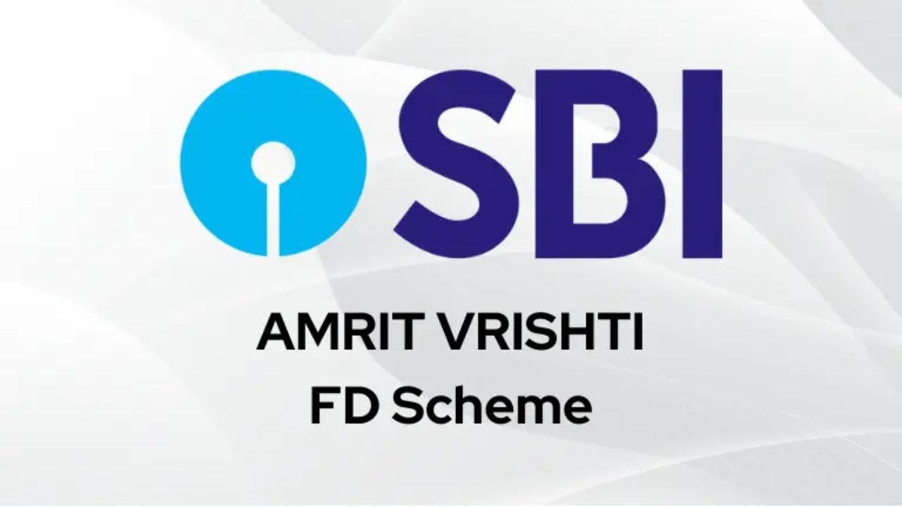 SBI Amrit Vrishti FD: SBI ने फिर तोड़ी उम्मीदें अमृत वृष्टि एफडी पर घटाया ब्याज वरिष्ठ नागरिकों पर सीधा असर